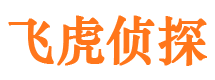 梨树市婚姻出轨调查